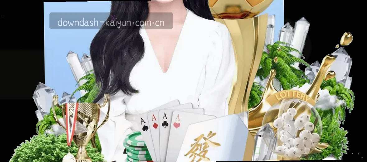 关于页横幅图 展示品牌核心理念